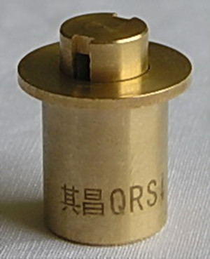 HS15-QRS恒流节水阀